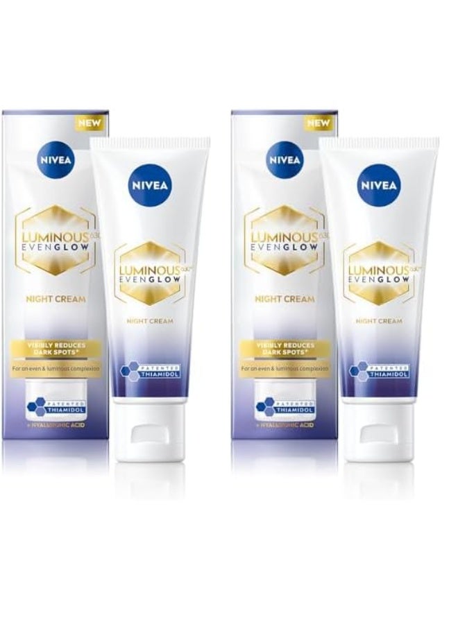 نيفيا كريم نيفيا الليلي المضيء والمتجانس 40 مل (عبوة من قطعتين) - Image 1